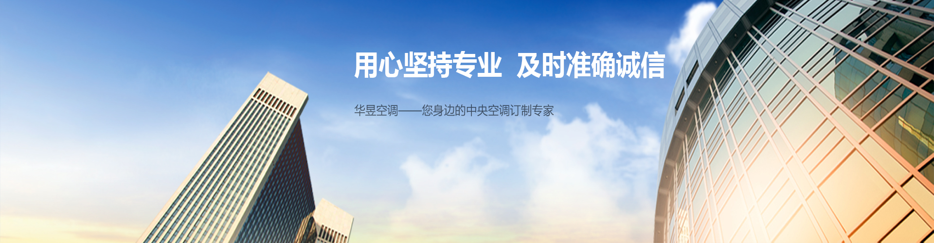 言简意赅网